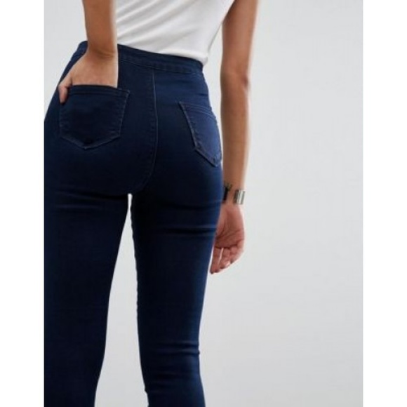 missguided tall vice high waisted super stretch skinny jean
